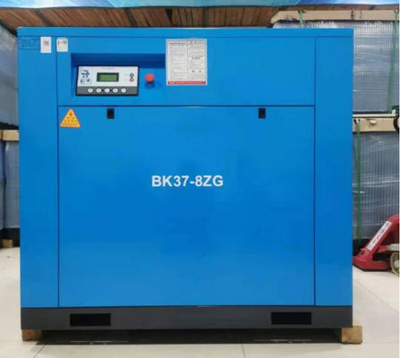 37 kW Luftschraubkompressor Hochstartdrehmoment bequemer Betrieb